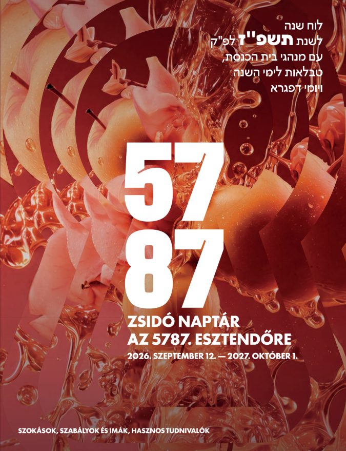 5787 zsidó naptár (EMIH) 2026-2027