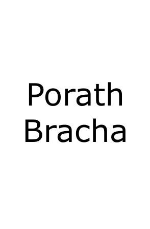 Porath Bracha, Ki Thábó (5-07)